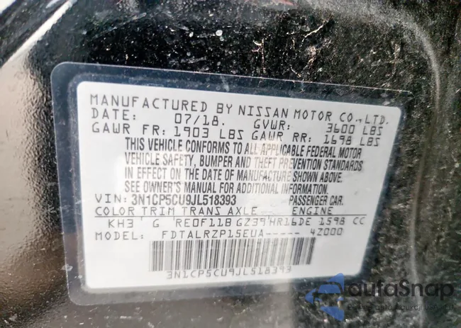 3N1CP5CU9JL518393: 70672955