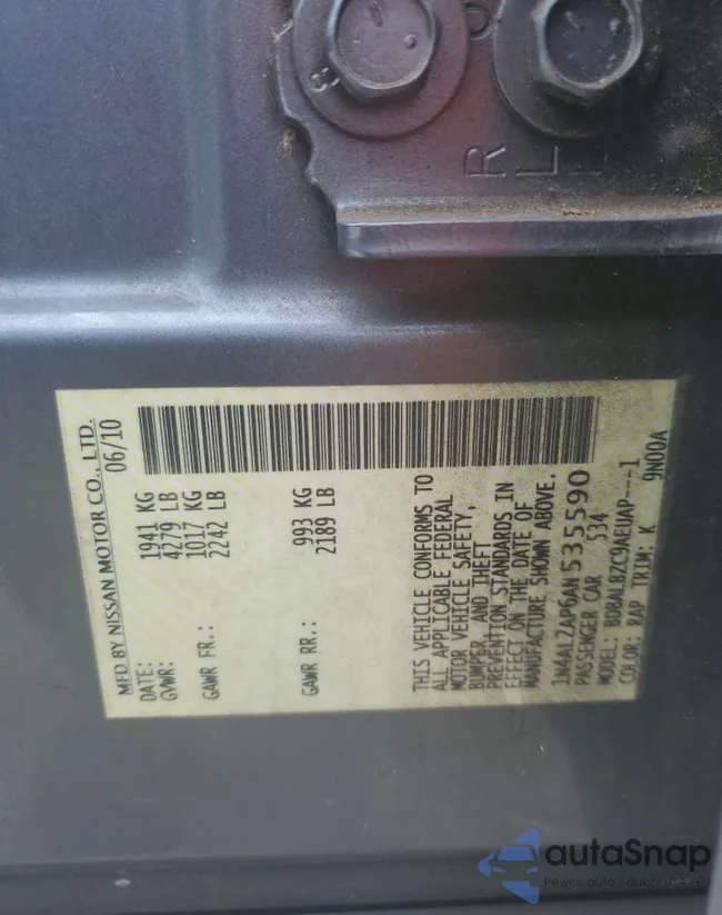 1N4AL2AP6AN535590: 69920455