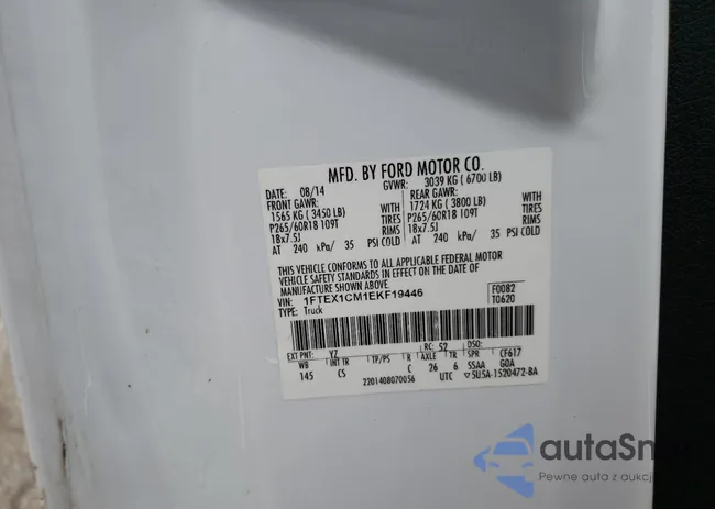 1FTEX1CM1EKF19446: 69664075