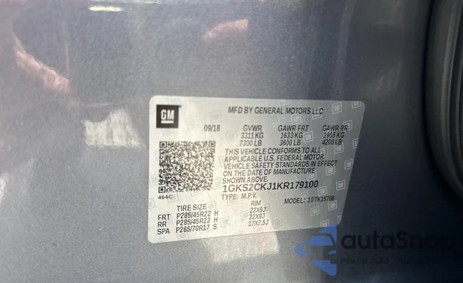 1GKS2CKJ1KR179100: 69071025