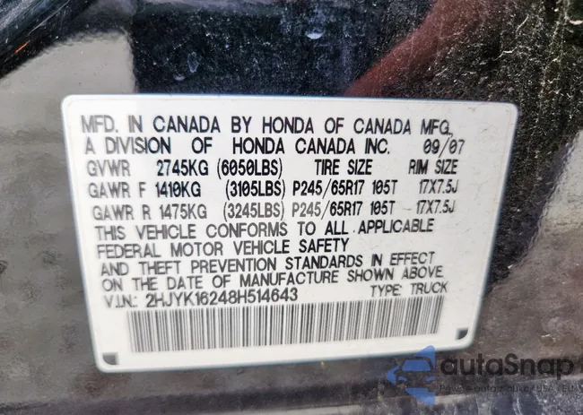 2HJYK16248H514643: 69799075