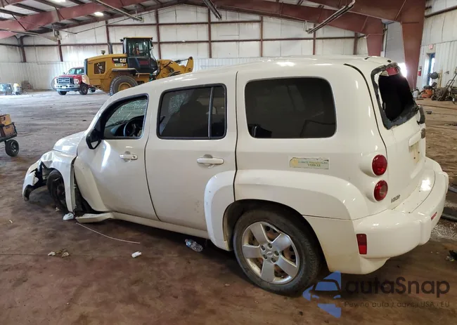 3GNBAADB8AS530872: 67605715