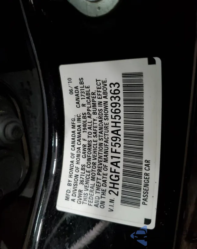 2HGFA1F59AH569363: 67813095