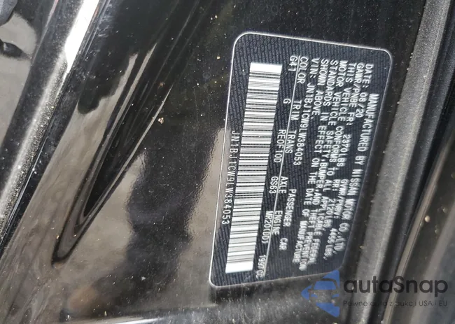 JN1BJ1CW9LW384053: 69370225