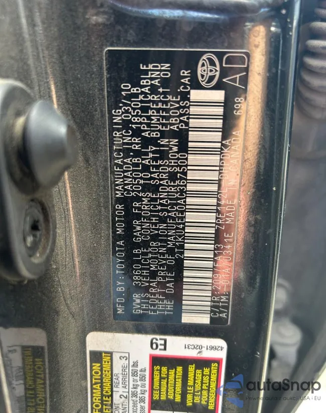 2T1KU4EE0AC367500: 70585415