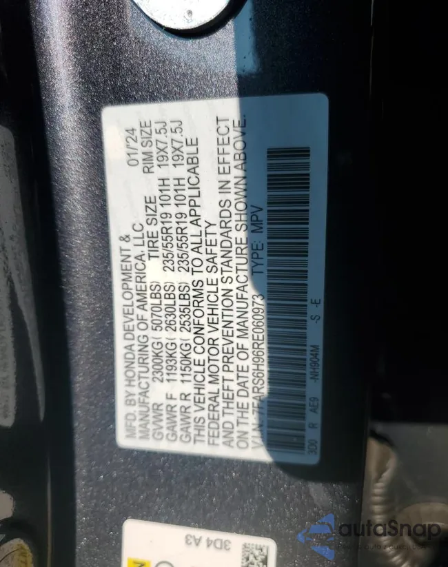 7FARS6H96RE060973: 69315175