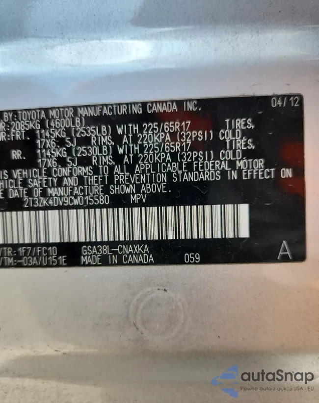 2T3ZK4DV9CW015580: 69554545