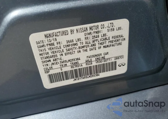 JN1EV7AR5LM255384: 70986655