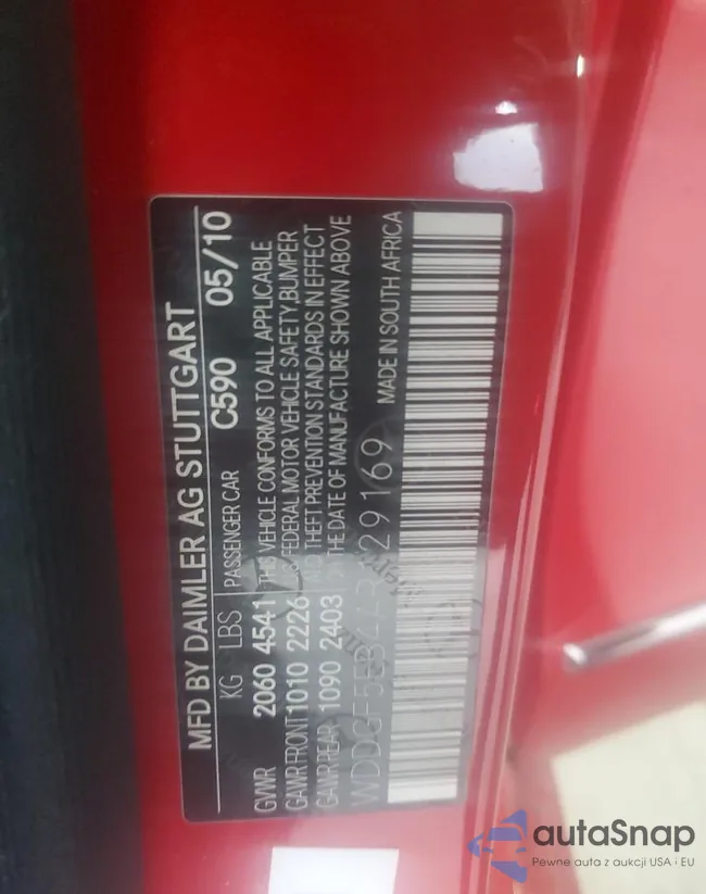 WDDGF5EB4AR129169: 69608635