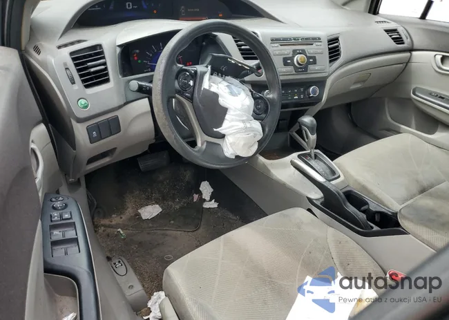 2HGFB2F51CH327446: 75161925