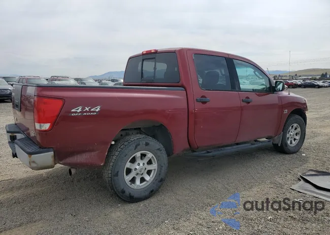 1N6AA07B74N568664: 69423045