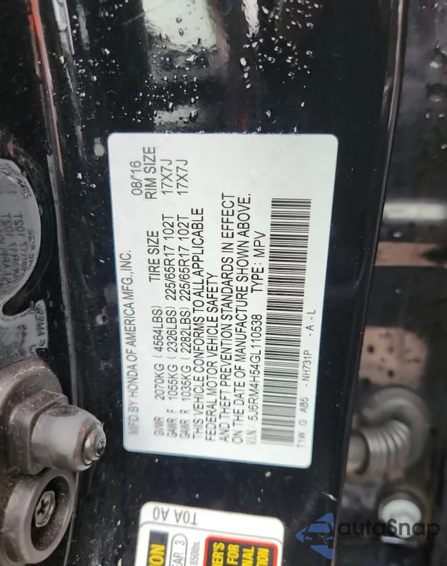 5J6RM4H54GL110538: 70105025