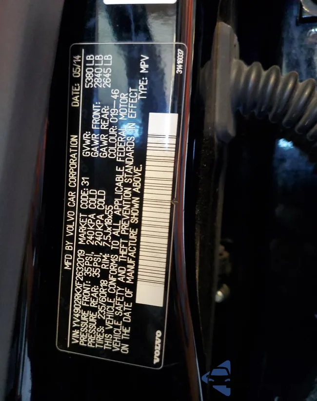 YV4902RKXF2632019: 68702725