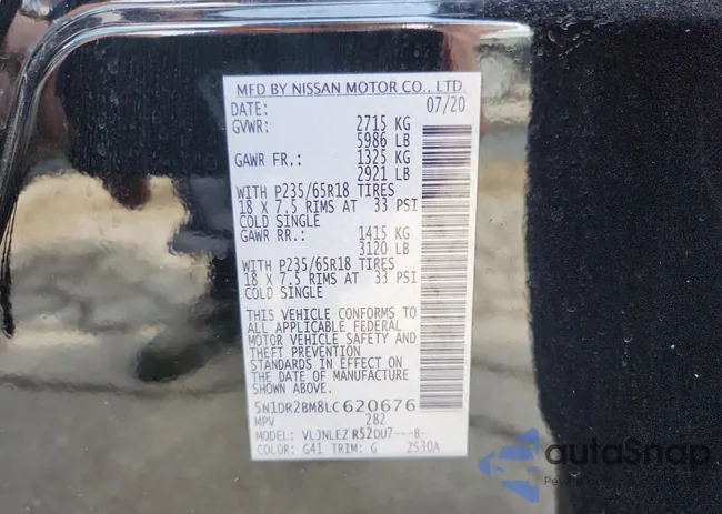 5N1DR2BM8LC620676: 69328875