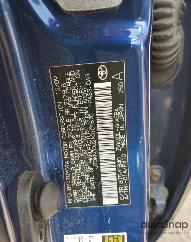 JTDKN3DU2A0105570: 69325145