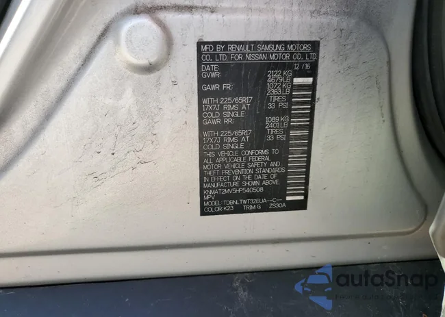 KNMAT2MV5HP540508: 70809485