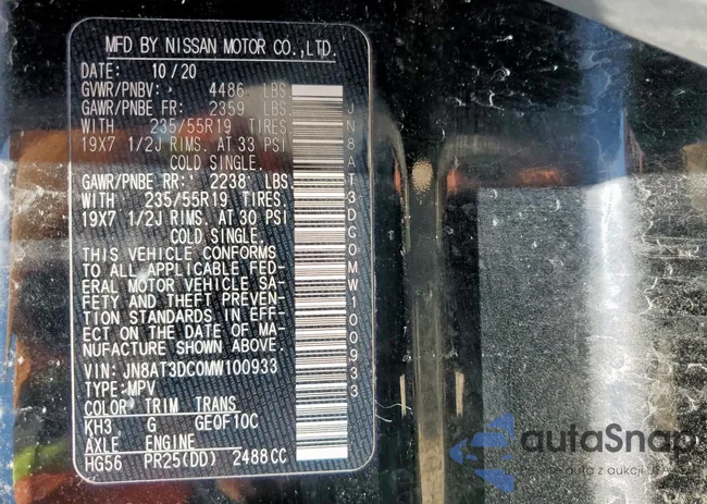 JN8AT3DC0MW100933: 68793025