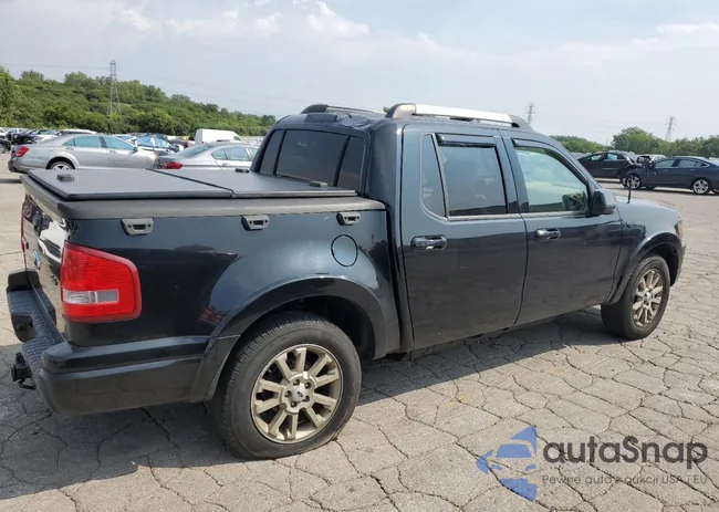 1FMEU538X7UB87500: 69494705