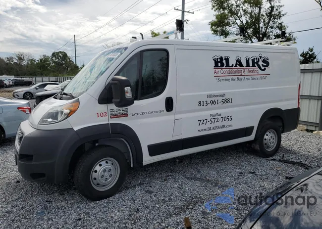 3C6LRVVG6NE125676: 70106335