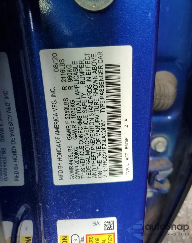 1HGCV1F33LA124057: 69906255