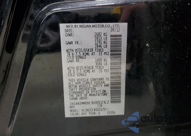 5N1AR2MM0DC600262: 69254385