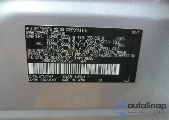 4S4BTANC9L3171255: 69722495