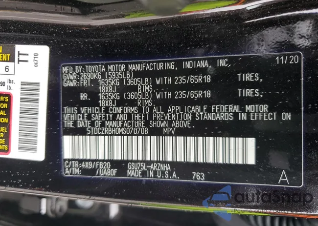 5TDCZRBH0MS070708: 69398975