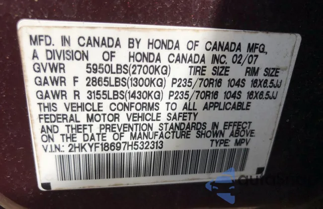 2HKYF18697H532313: 72198734