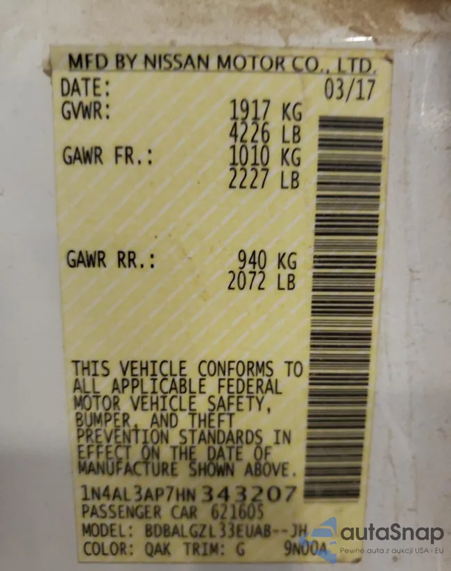 1N4AL3AP7HN343207: 71608604