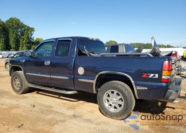 1GTEK19Z96Z237341: 68327764