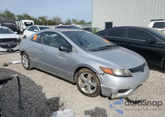 2HGFG129X8H512641: 50690015