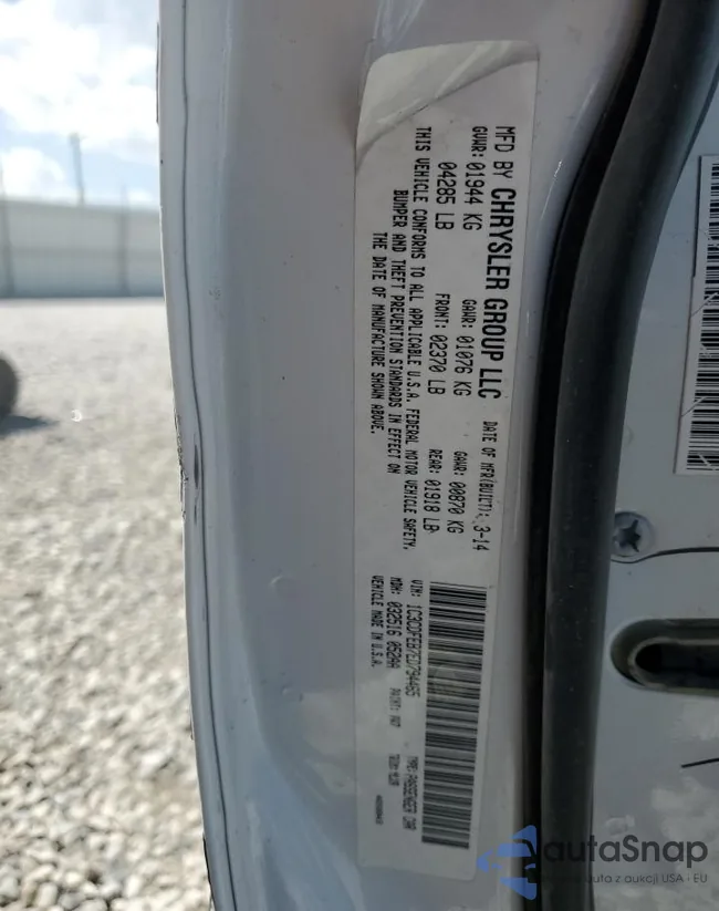 1C3CDFEB7ED794465: 70721164