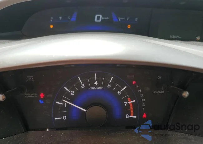 2HGFB2F45CH062411: 73055244