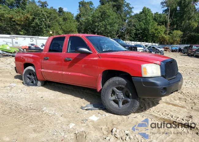 1D7HE28K85S210384: 71646264