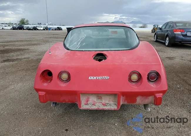 1Z8749S414024: 84412855