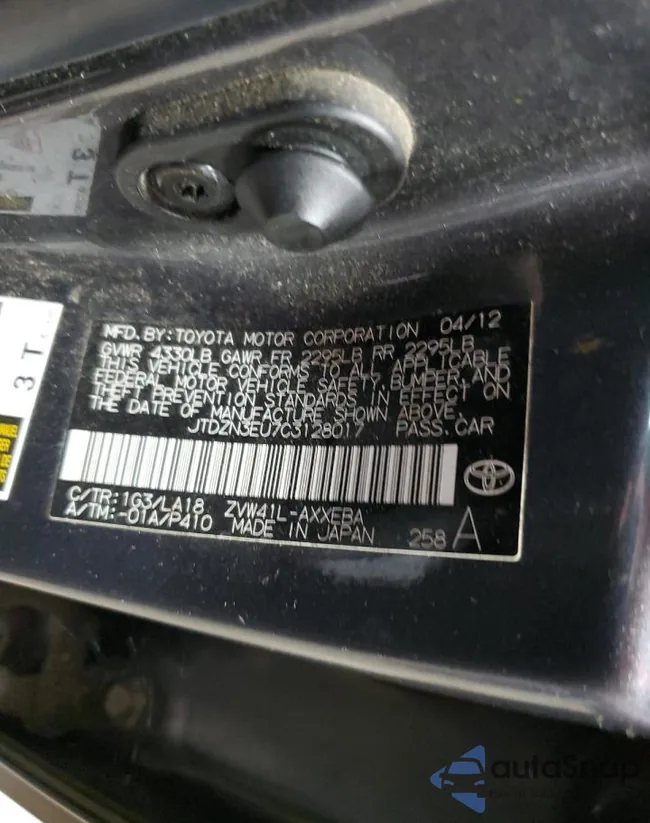 JTDZN3EU7C3128017: 81664045