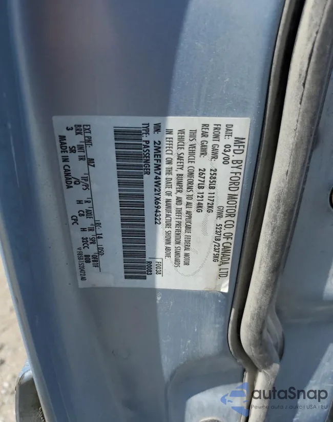 2MEFM74W2YX694322: 71198075