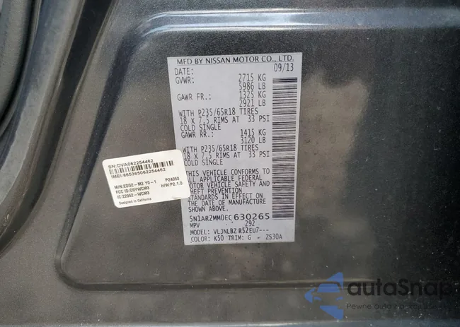 5N1AR2MM0EC630265: 71261265