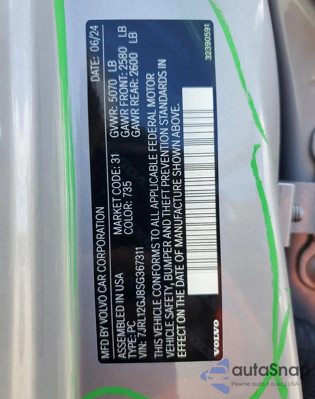 7JRL12GJ8SG367311: 70122815