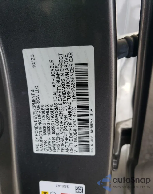 19UDE4H3XRA017650: 84623465