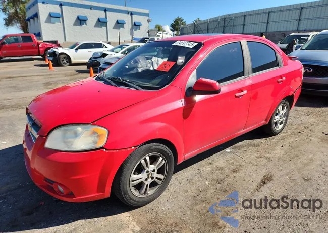 KL1TG5DE3BB120739: 84897745