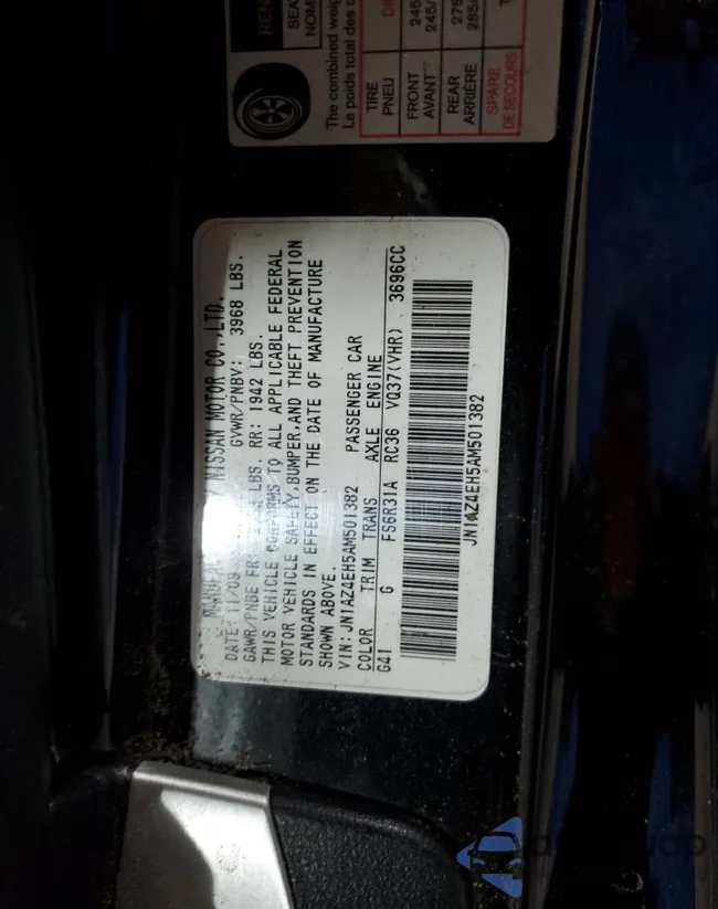 JN1AZ4EH5AM501382: 80306305