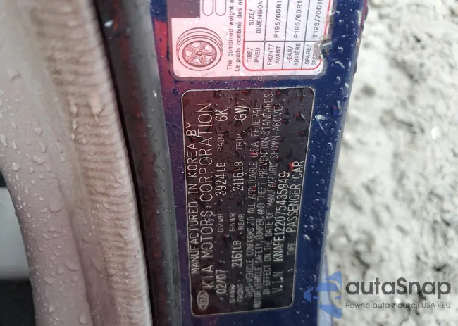 KNAFE122075435949: 80749675