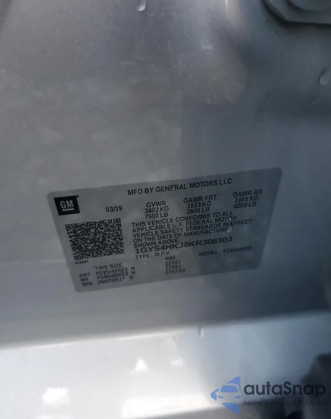 1GYS4HKJ8KR308303: 81151005