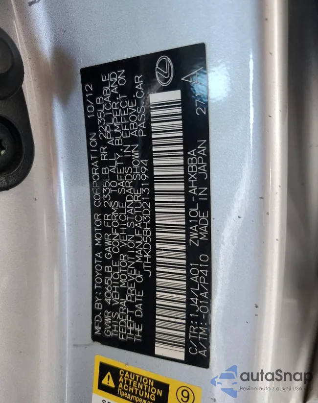 JTHKD5BH3D2131994: 80701395