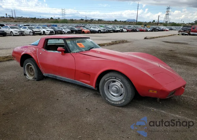 1Z8749S414024: 84412855