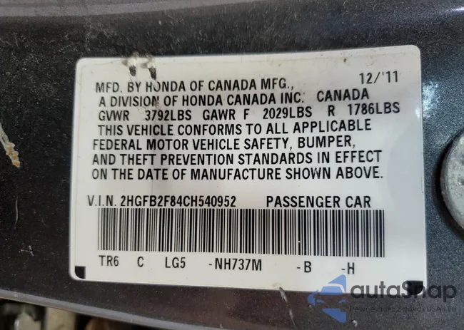 2HGFB2F84CH540952: 71550375