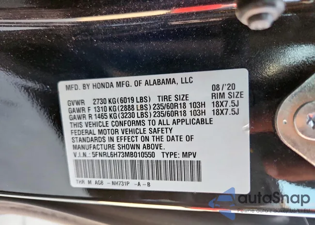 5FNRL6H73MB010550: 80810675