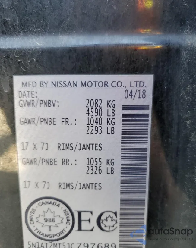 5N1AT2MT5JC797689: 81371535