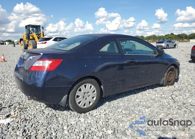 2HGFG11276H549082: 81872695